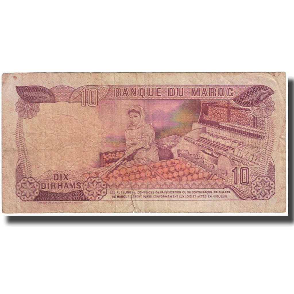 Geldschein, Marokko, 10 Dirhams, KM:57a, S