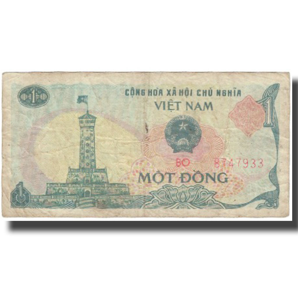 Billete, 1 D<ox>ng, Undated (1985), Vietnam, KM:90a, BC