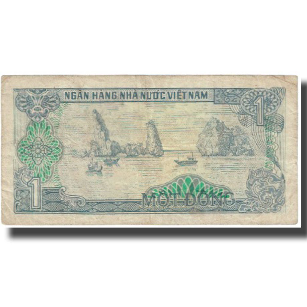 Billete, 1 D<ox>ng, Undated (1985), Vietnam, KM:90a, BC