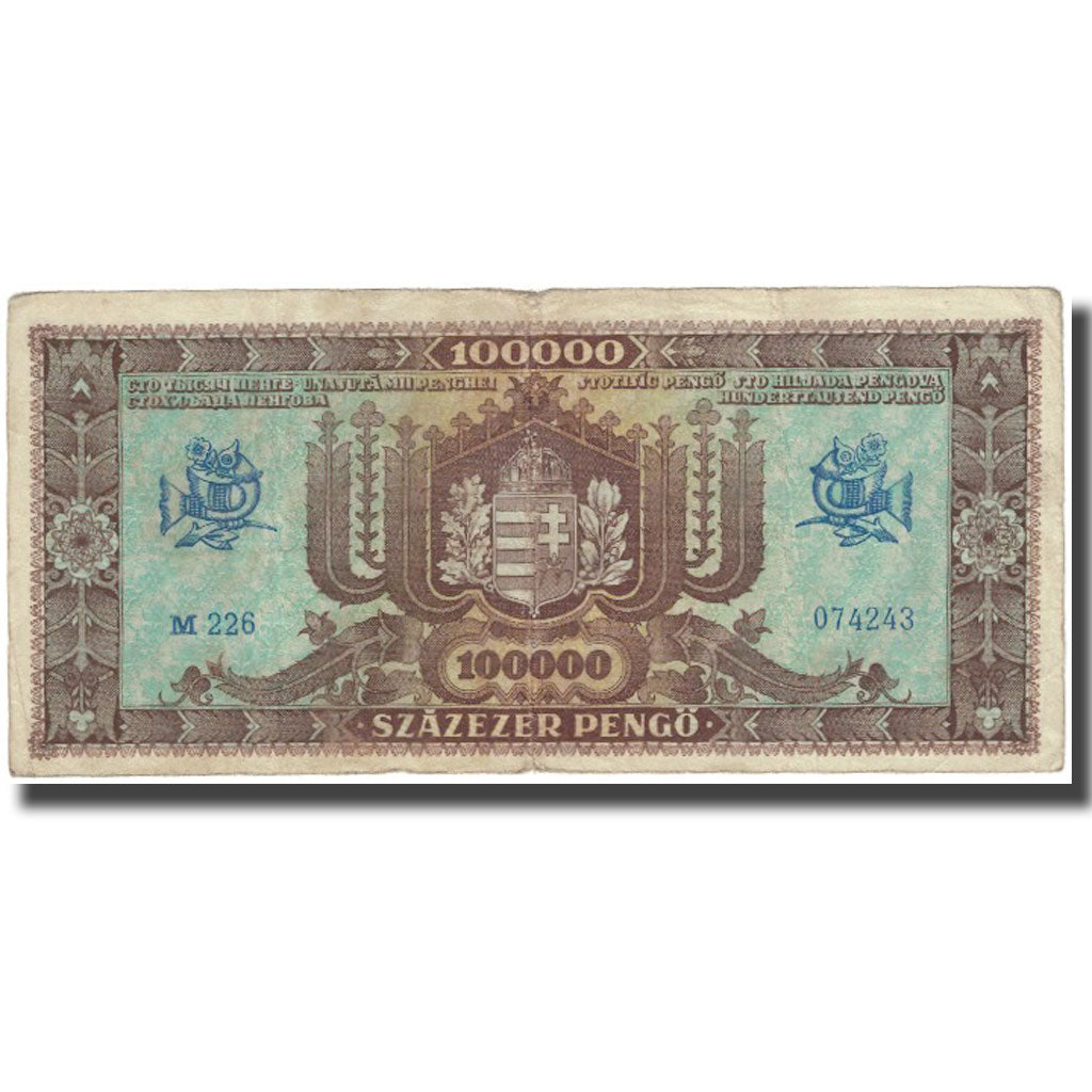 Banknote, Hungary, 100,000 Pengö, 1945, 1945-10-23, KM:121a, VF(20-25)