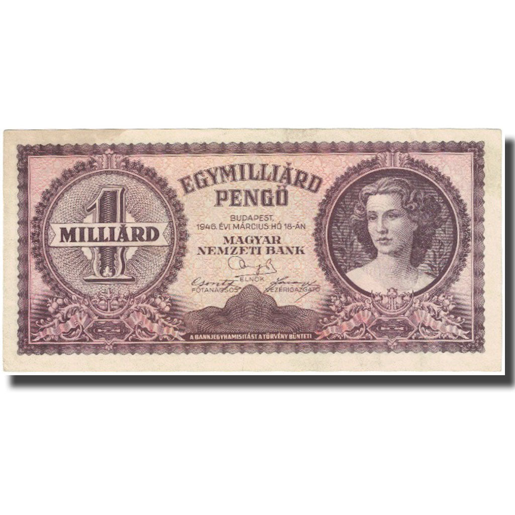 Banconote, Ungheria, 1 Milliard Pengö, 1946, 1946-03-18, KM:125, MB