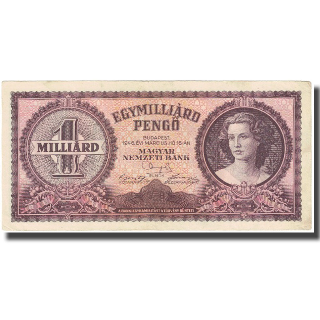 Banknote, Hungary, 1 Milliard Pengö, 1946, 1946-03-18, KM:125, EF(40-45)