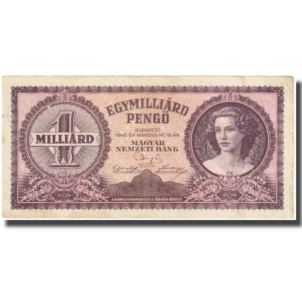 Banknote, Hungary, 1 Milliard Pengö, 1946, 1946-03-18, KM:125, EF(40-45)