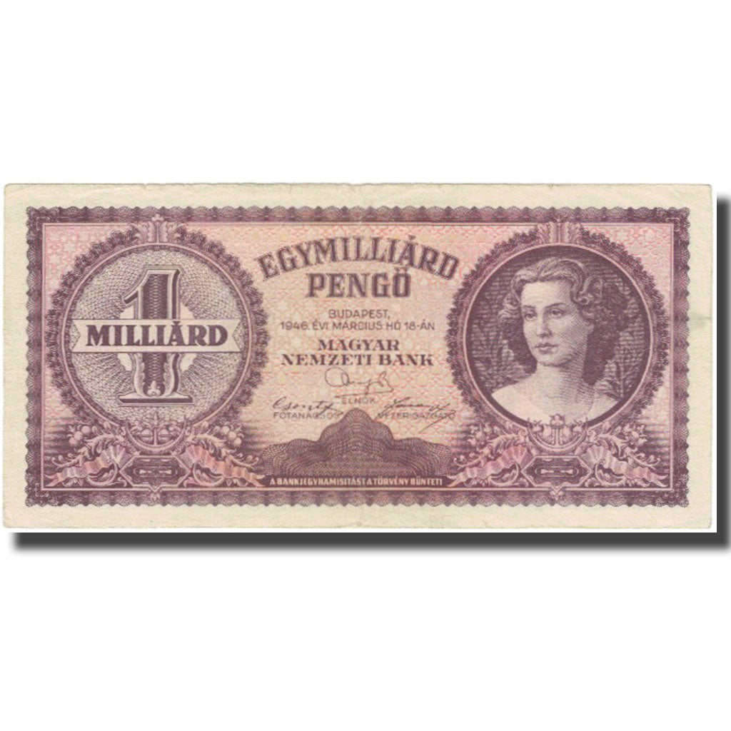 Banknote, Hungary, 1 Milliard Pengö, 1946, 1946-03-18, KM:125, EF(40-45)