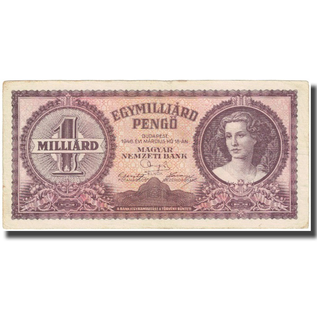 Banknote, Hungary, 1 Milliard Pengö, 1946, 1946-03-18, KM:125, EF(40-45)