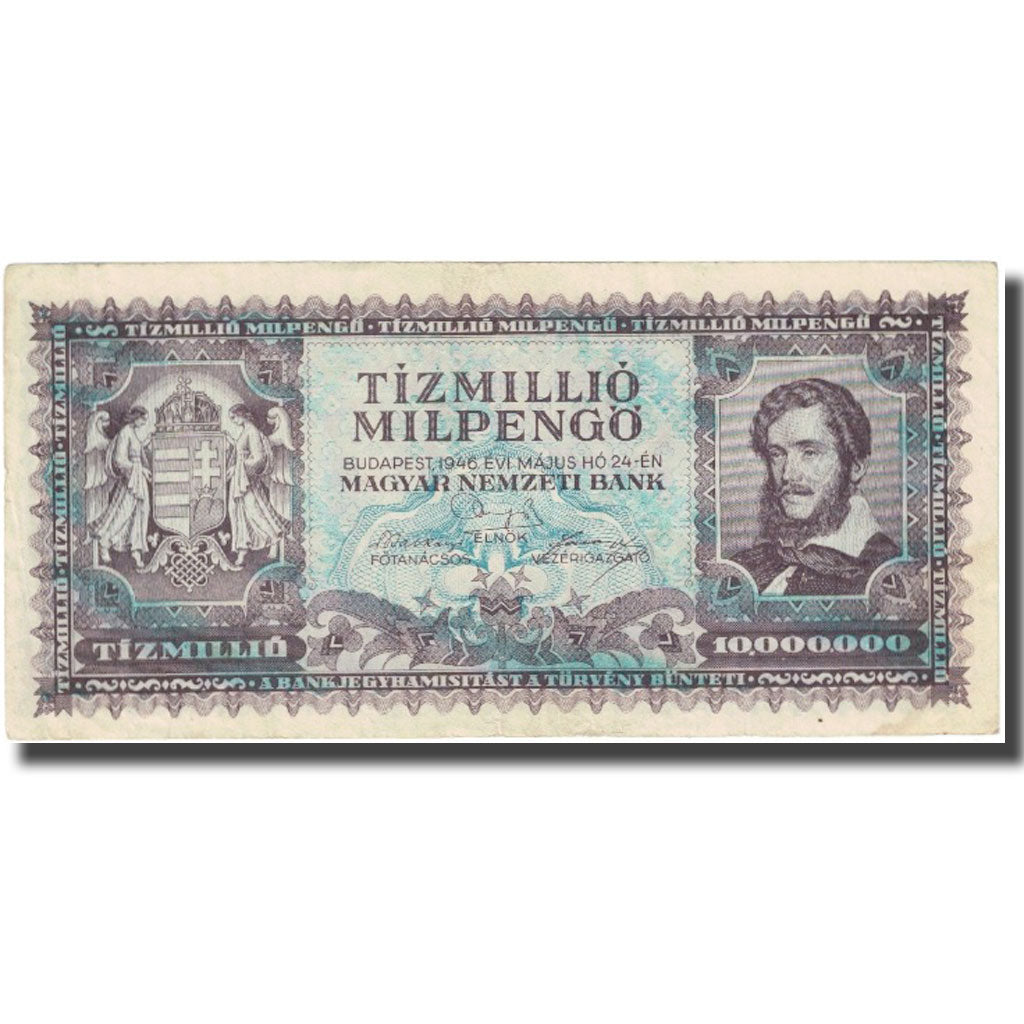 Banknot, Węgry, 10,000,000 Pengö, 1946, 1946-03-18, KM:123, EF(40-45)