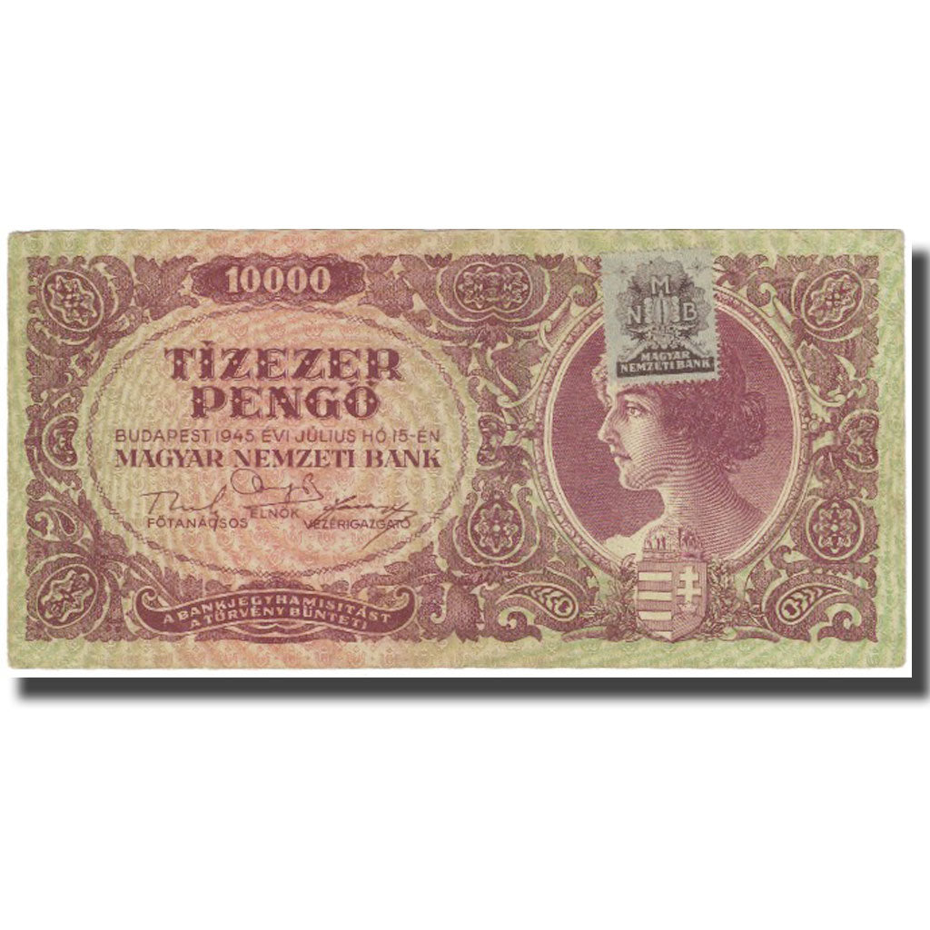 Banknote, Hungary, 10,000 Pengö, 1945, 1945-07-15, KM:119b, UNC(63)