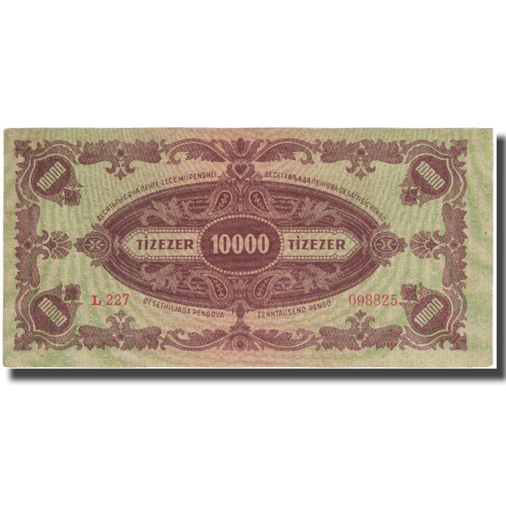 Banknote, Hungary, 10,000 Pengö, 1945, 1945-07-15, KM:119b, UNC(63)