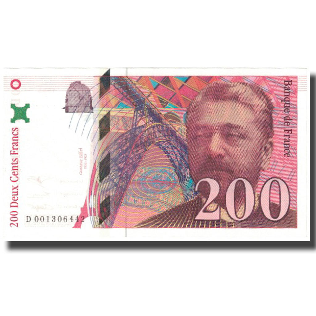 France, 200 Francs, Eiffel, 1995, AU(55-58), Fayette:75.1, KM:159a