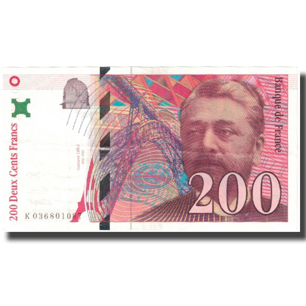 France, 200 Francs, Eiffel, 1996, EF(40-45), Fayette:75.2, KM:159a