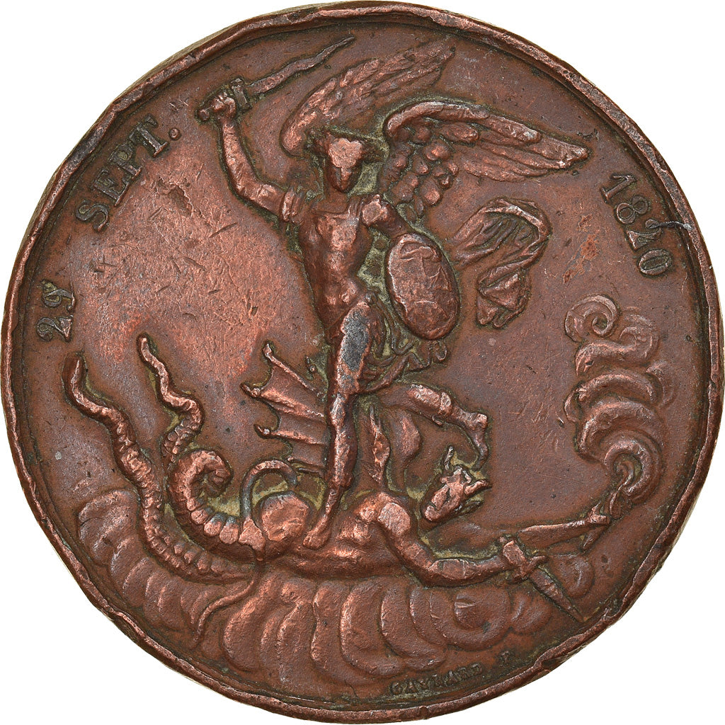 France, Médaille, Naissance du Comte de Chambord, History, 1820, Gayrard, TB