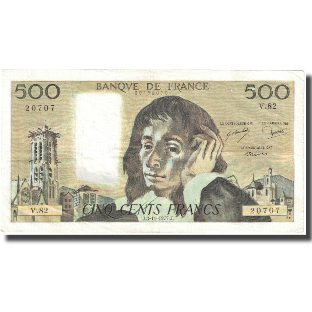 France, 500 Francs, Pascal, 1977, 1977-11-03, VF(30-35), Fayette:71.17, KM:156d
