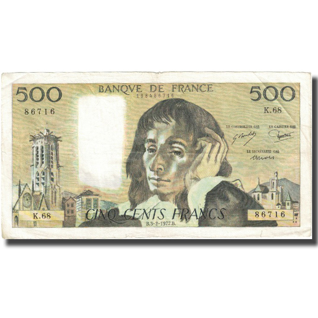 França, 500 Francs, Pascal, 1977, 1977-02-03, VF(20-25), Fayette:71.16, KM:156d