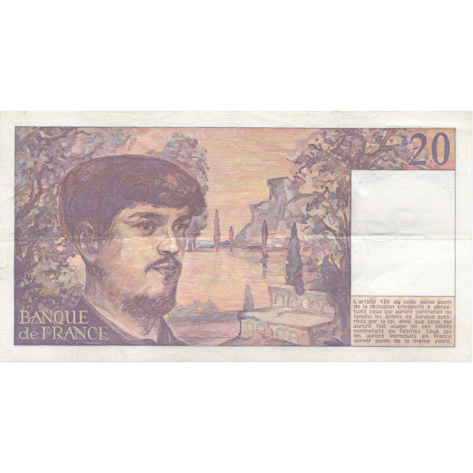 França, 20 Francs, Debussy, 1980, AU(55-58), Fayette:66.1, KM:151a