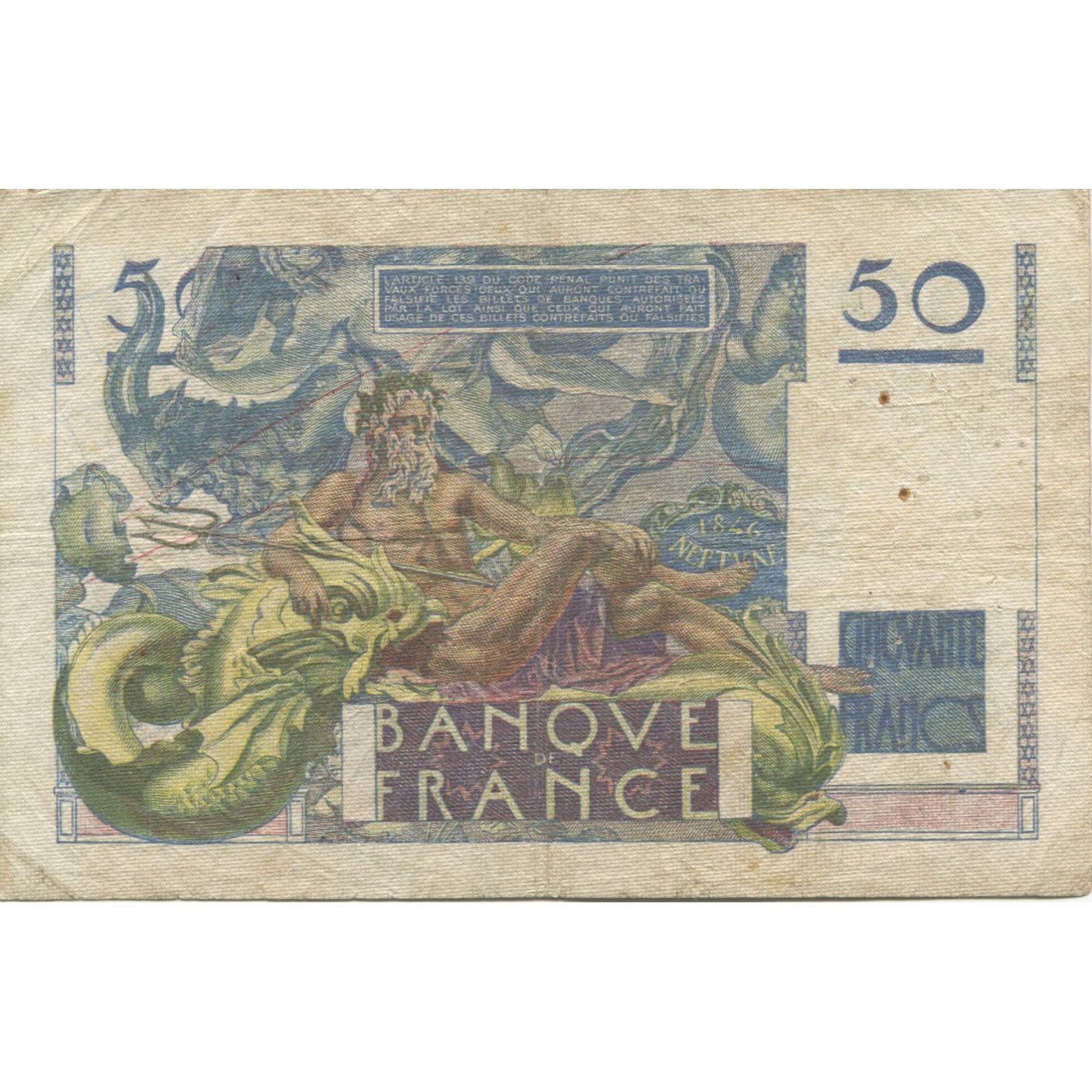 Francja, 50 Francs, Le Verrier, 1947, 1947-03-20, VF(20-25), Fayette:20.7