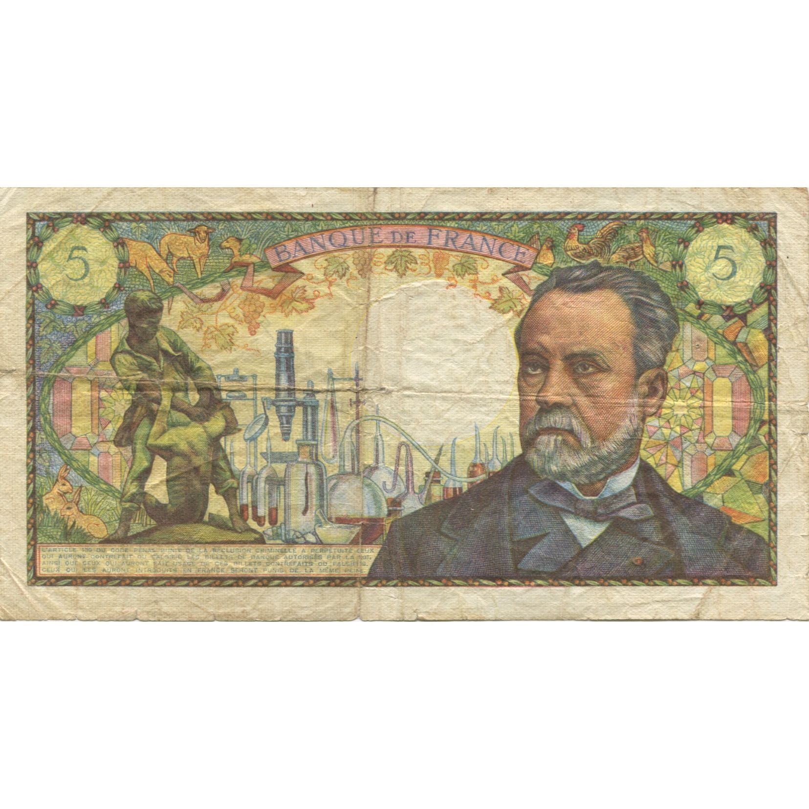 France, 5 Francs, Pasteur, 1969, 1969-09-04, F(12-15), Fayette:61.11, KM:146b