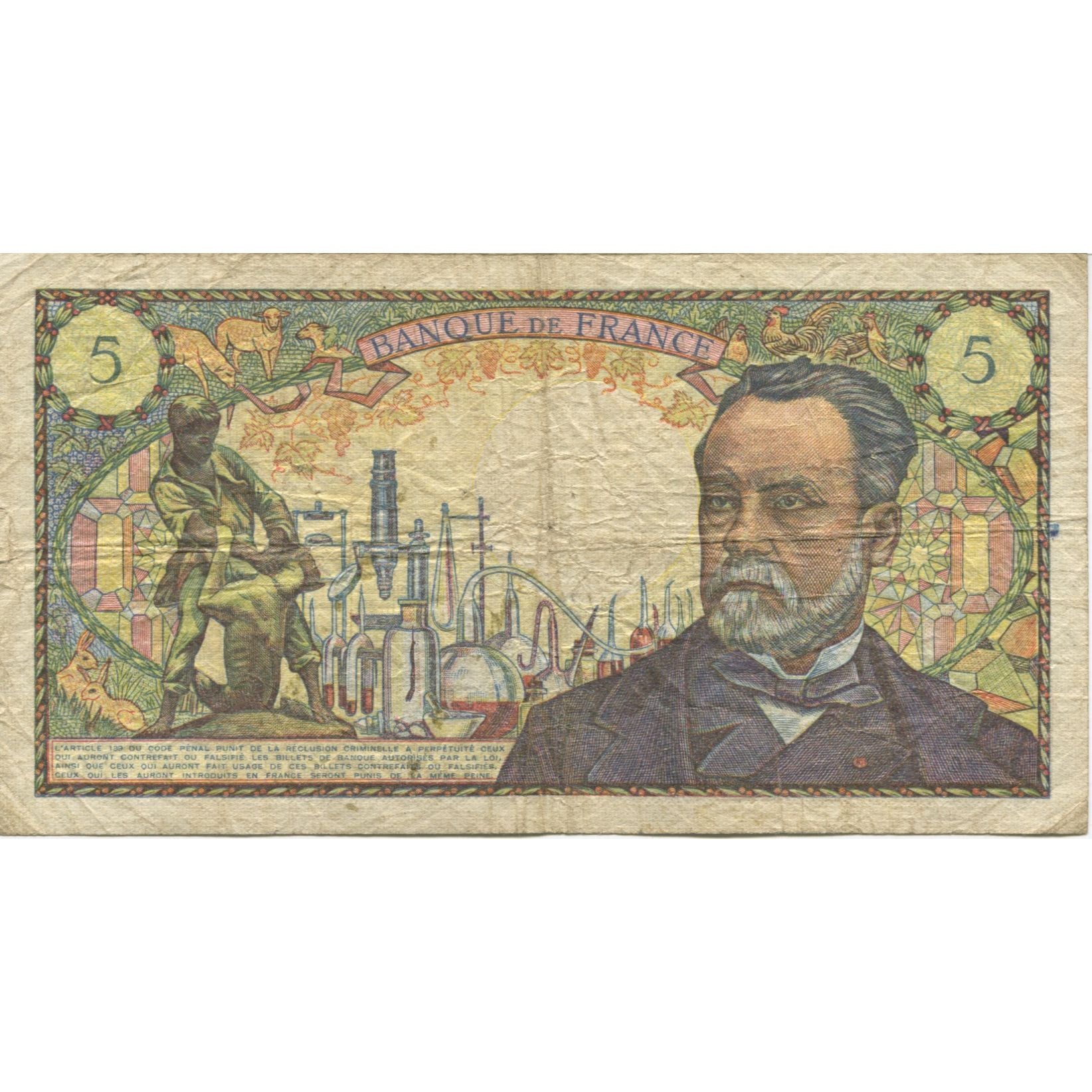 Francia, 5 Francs, Pasteur, 1970, 1970-01-08, BC, Fayette:61.12, KM:146b