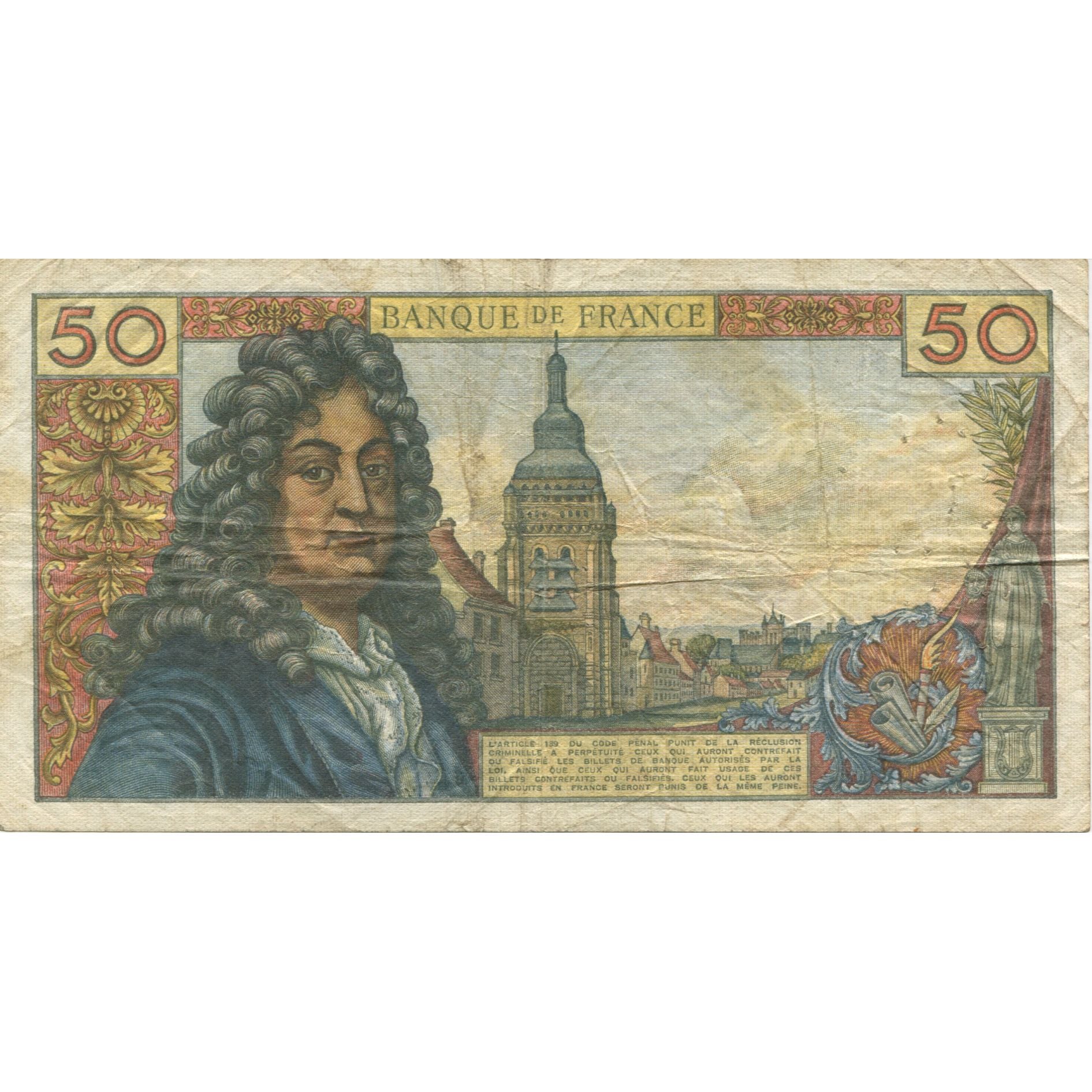France, 50 Francs, Racine, 1971, 1971-06-03, VF(20-25), Fayette:64.18, KM:148d