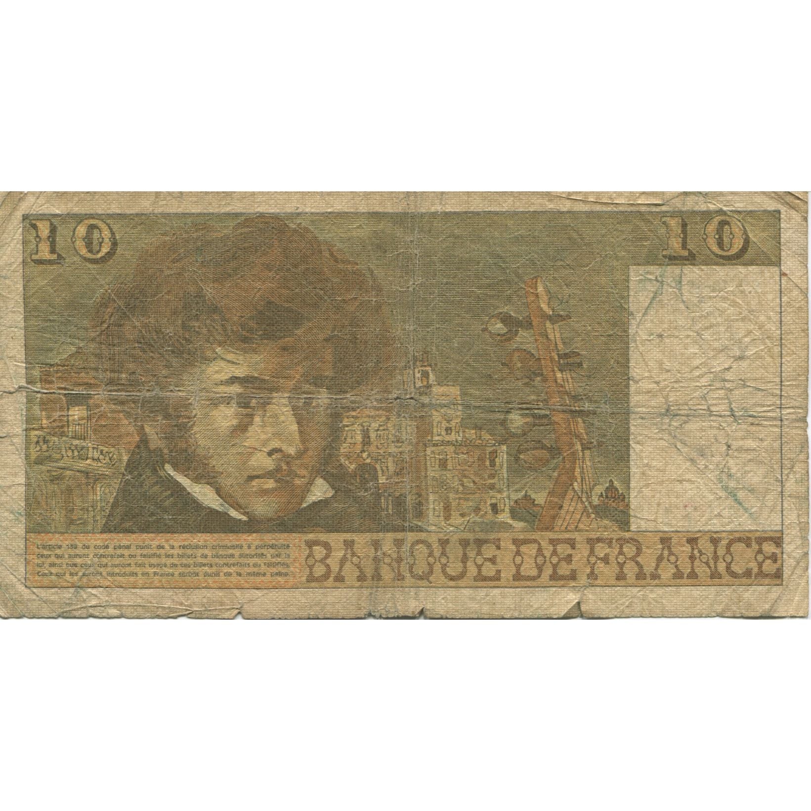 France, 10 Francs, Berlioz, 1975, 1975-10-02, AG(1-3), Fayette:63.13, KM:150b