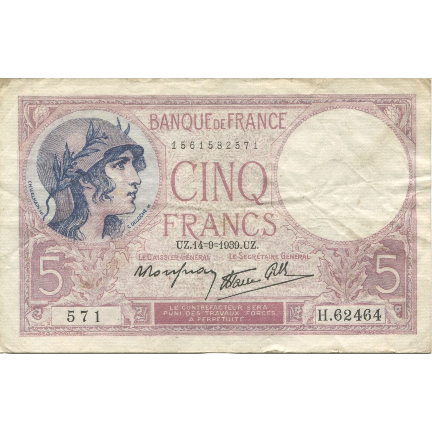 France, 5 Francs, Violet, 1939, 1939-09-14, TTB, Fayette:04.08, KM:83