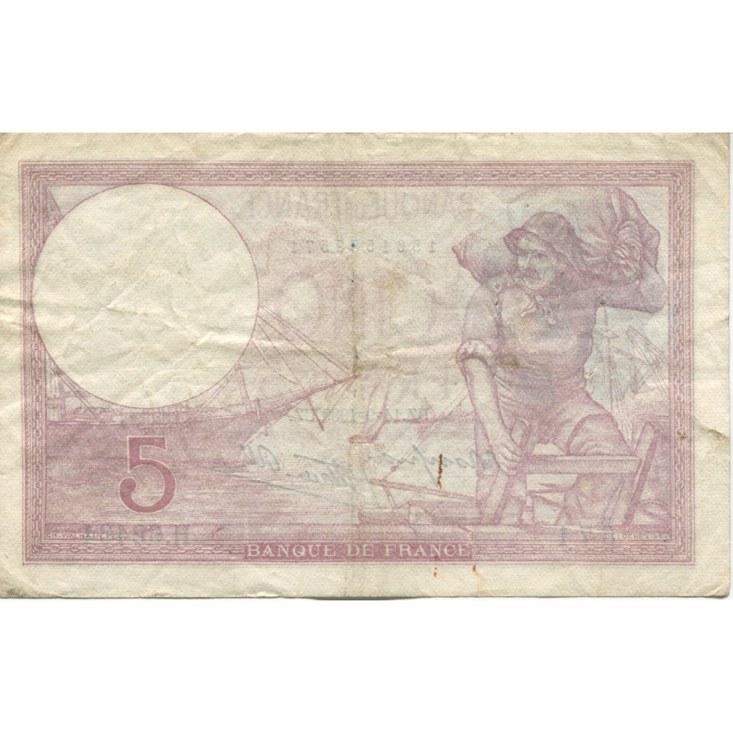 France, 5 Francs, Violet, 1939, 1939-09-14, TTB, Fayette:04.08, KM:83