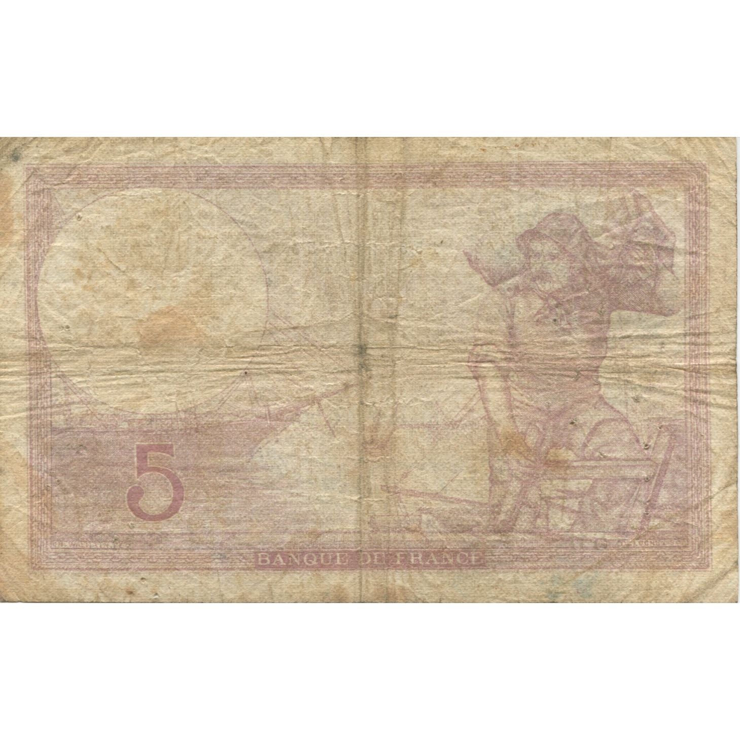 Francia, 5 Francs, Violet, 1939, 1939-09-14, BC, Fayette:04.08, KM:83