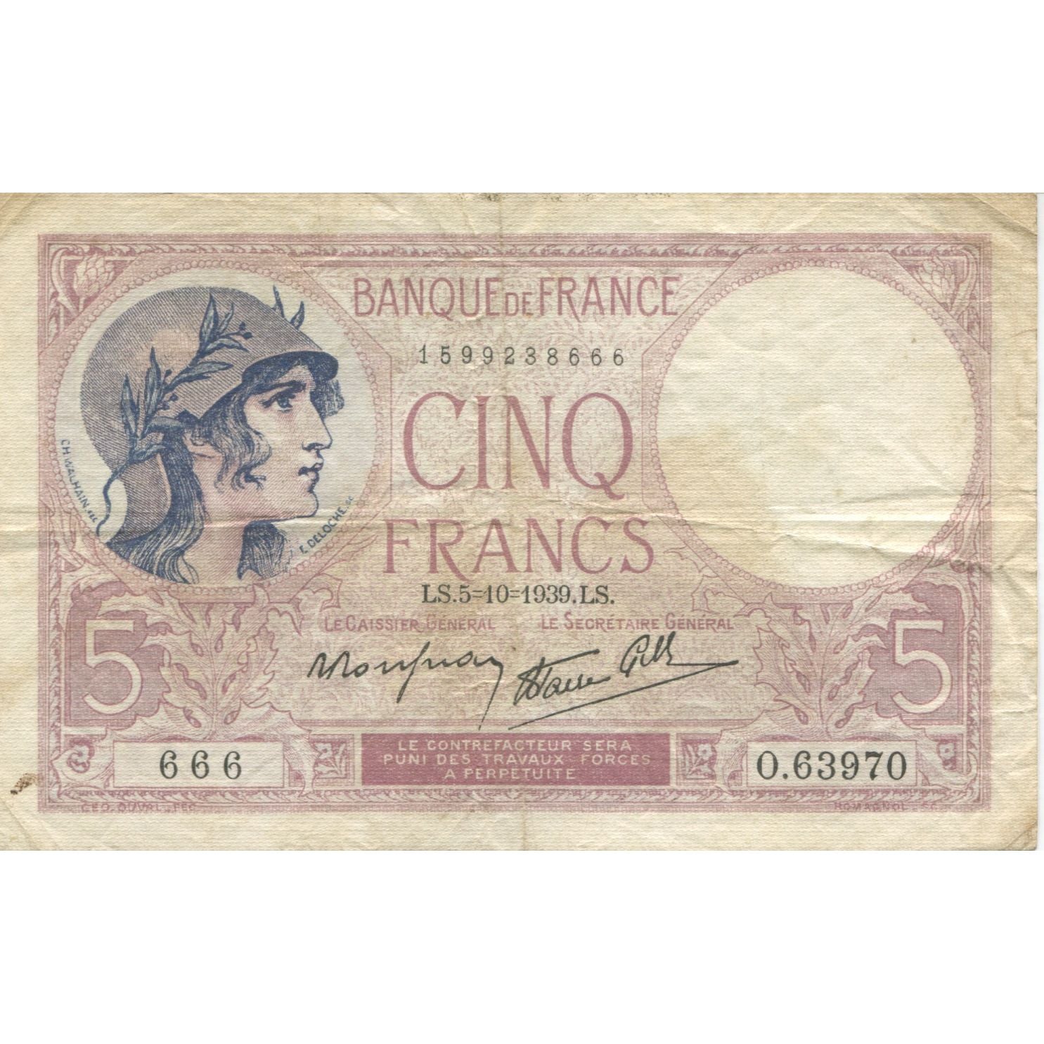 France, 5 Francs, Violet, 1939, 1939-10-05, VF(20-25), Fayette:04.11, KM:83
