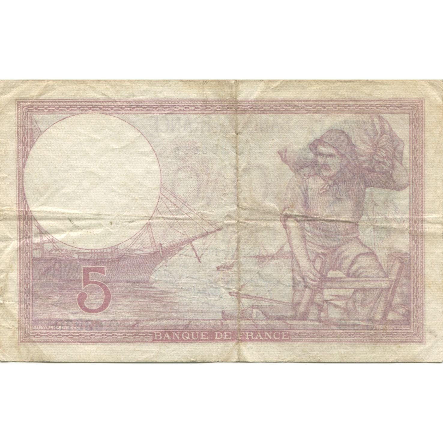 France, 5 Francs, Violet, 1939, 1939-10-05, VF(20-25), Fayette:04.11, KM:83