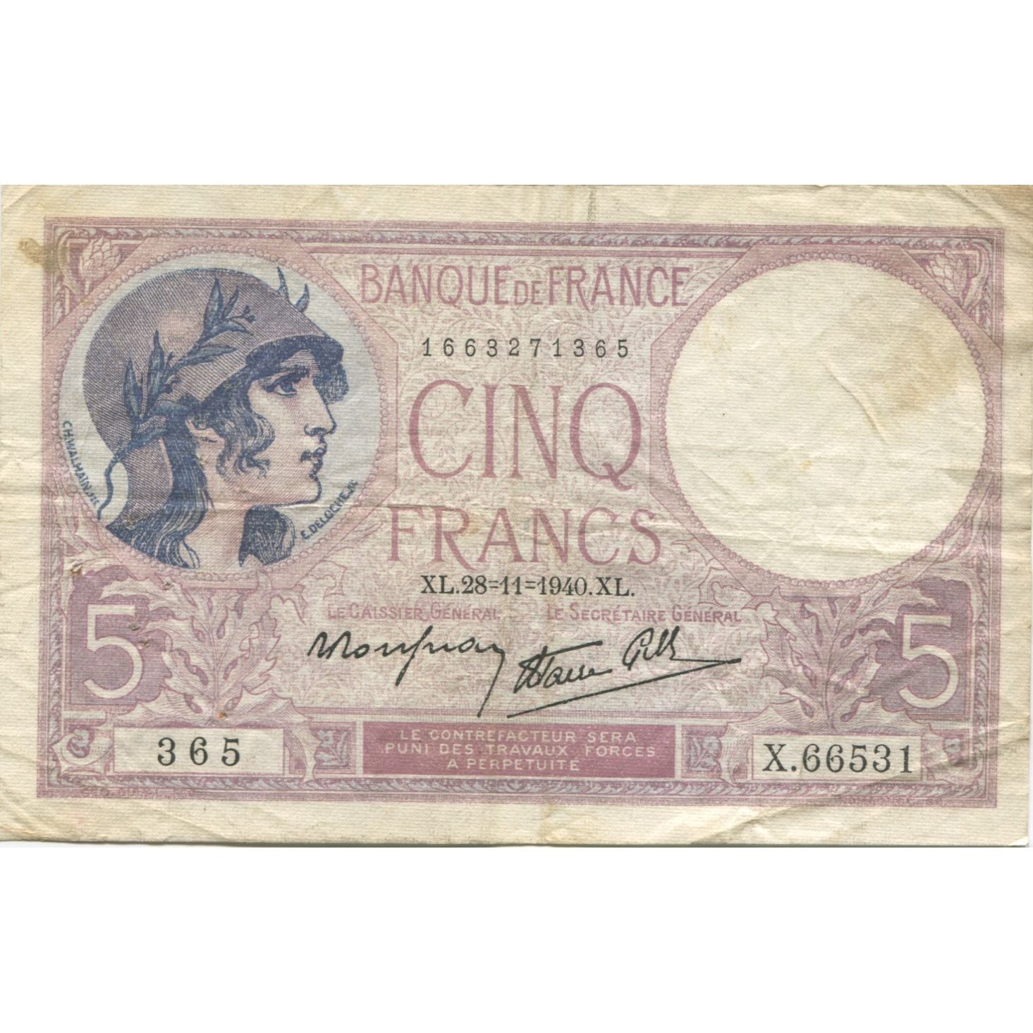 France, 5 Francs, Violet, 1940, 1940-11-28, VF(20-25), Fayette:F.04.15, KM:83