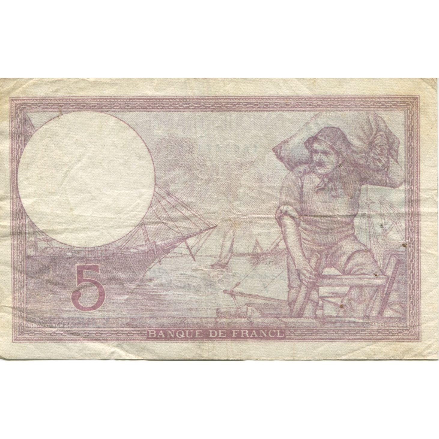 France, 5 Francs, Violet, 1940, 1940-11-28, VF(20-25), Fayette:F.04.15, KM:83