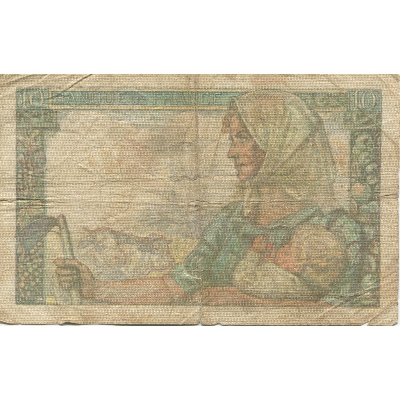 France, 10 Francs, Mineur, 1945, 1945-04-26, VF(20-25), Fayette:08.14, KM:99e