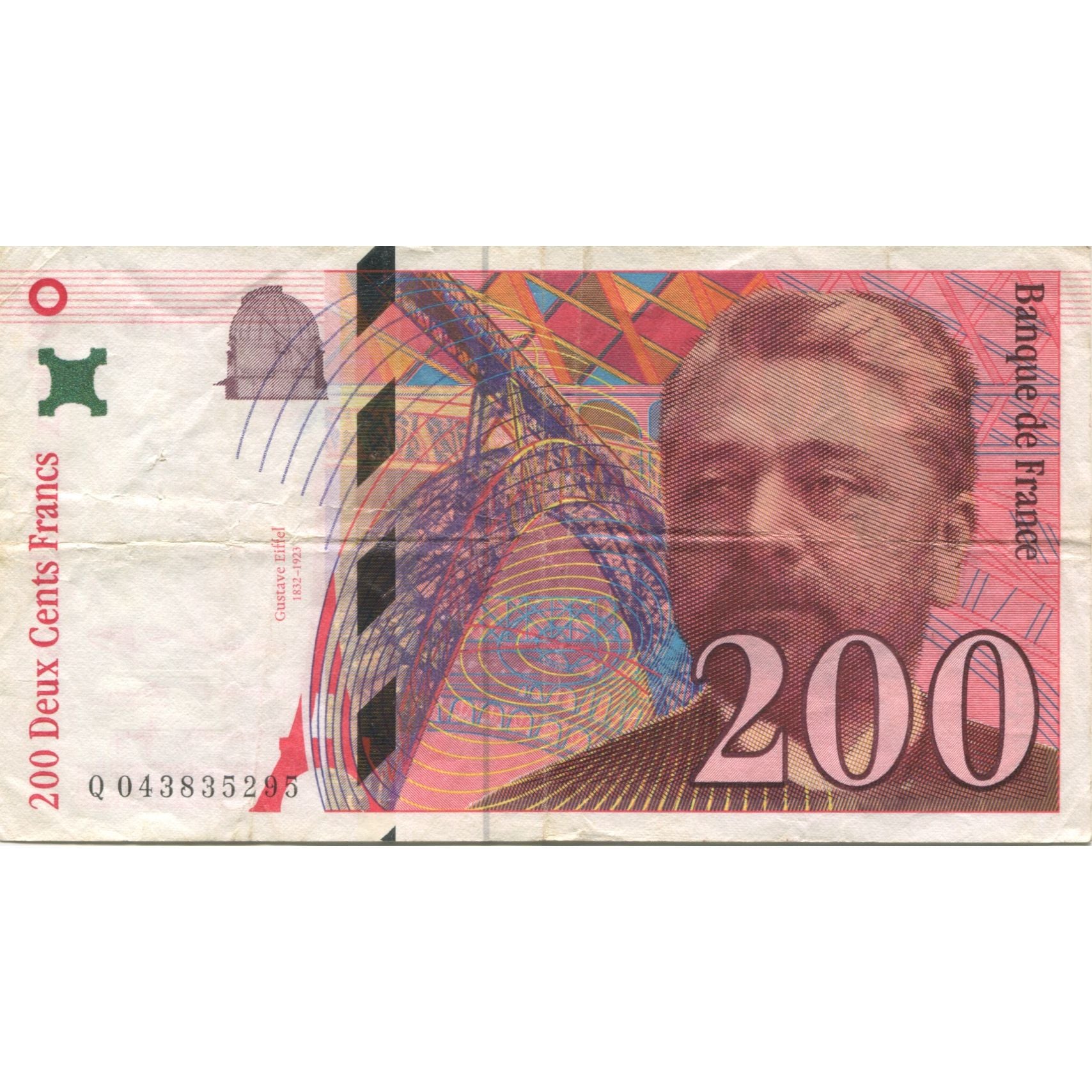 France, 200 Francs, Eiffel, 1996, VF(30-35), Fayette:75.3a, KM:159b