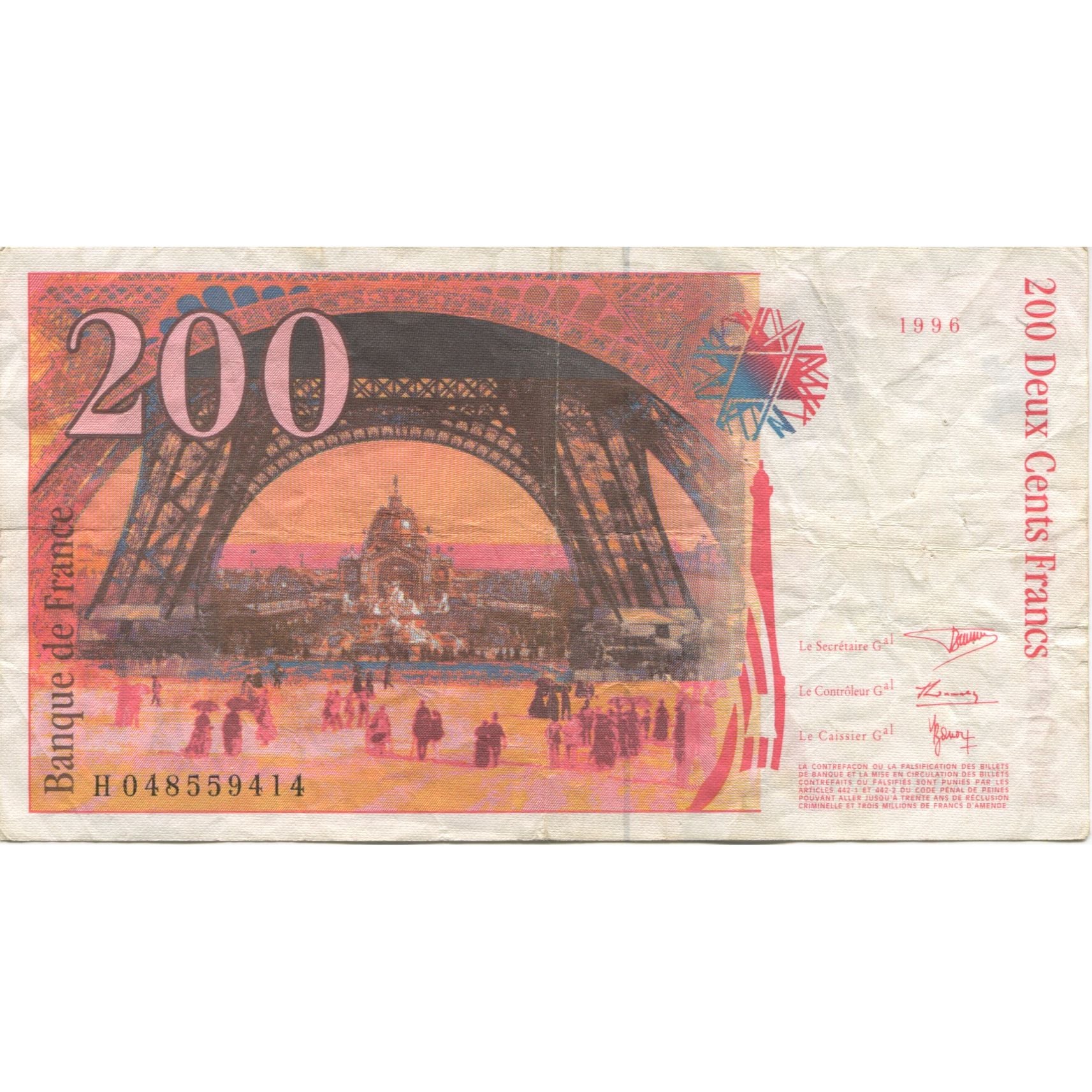 France, 200 Francs, Eiffel, 1996, VF(30-35), Fayette:75.3b, KM:159b