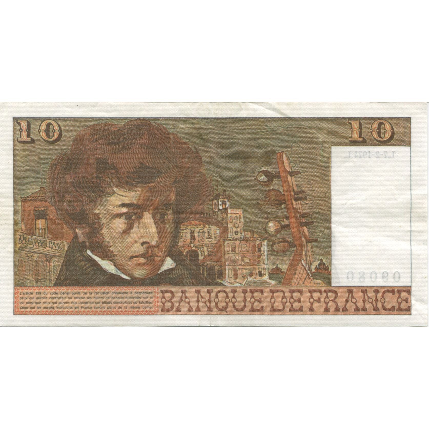 France, 10 Francs, Berlioz, 1974, 1974-02-07, AU(55-58), Fayette:63.7b, KM:150a