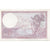 France, 5 Francs, Violet, 1939, 1939-08-03, UNC(65-70), Fayette:04.4, KM:83