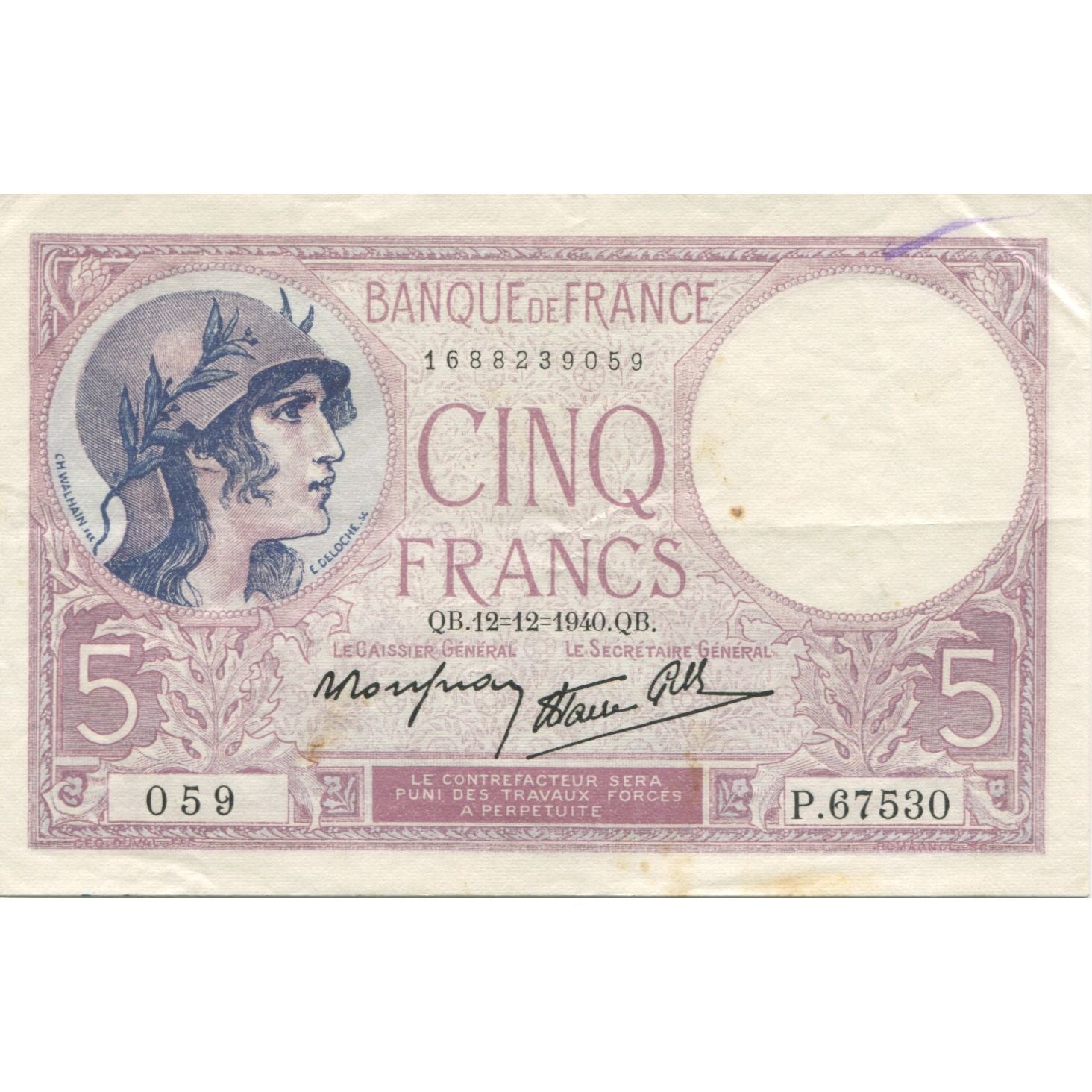 França, 5 Francs, Violet, 1940, 1940-12-12, EF(40-45), Fayette:04.17, KM:83