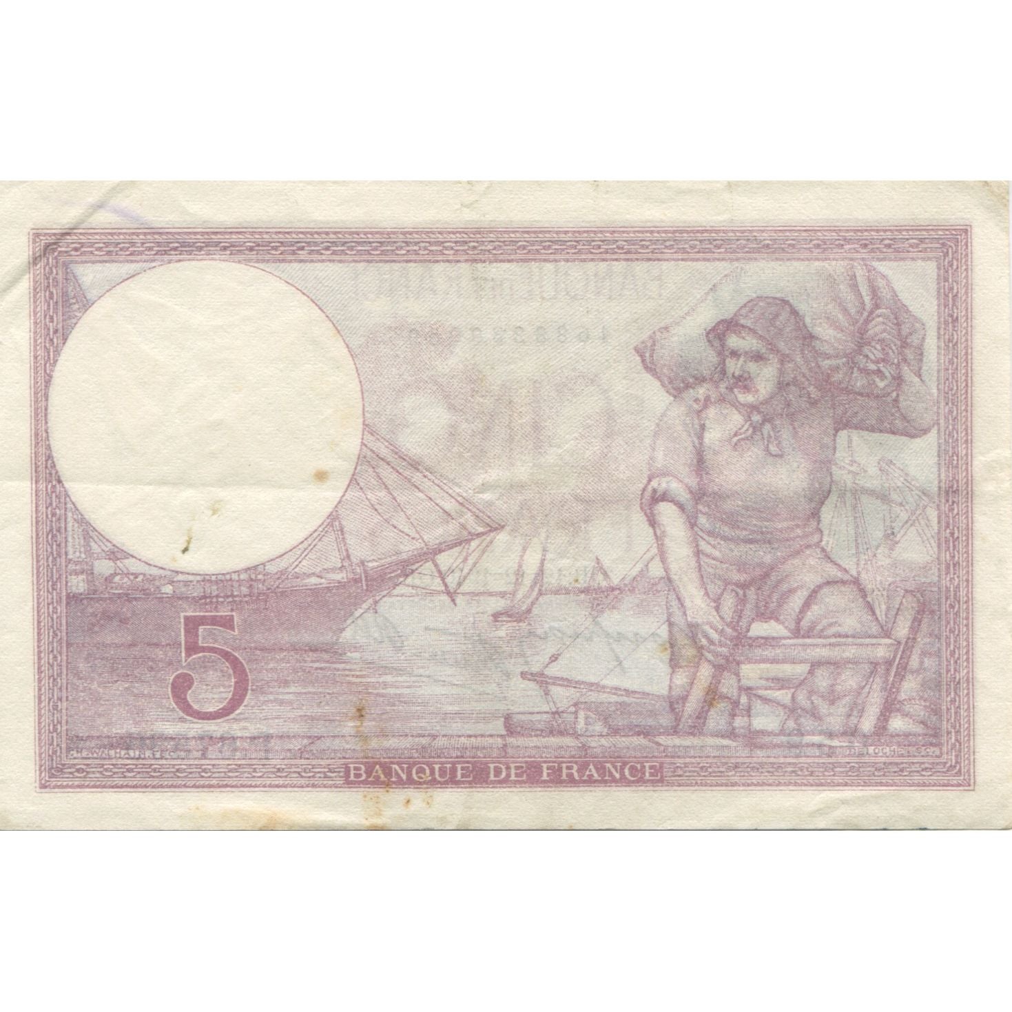 França, 5 Francs, Violet, 1940, 1940-12-12, EF(40-45), Fayette:04.17, KM:83