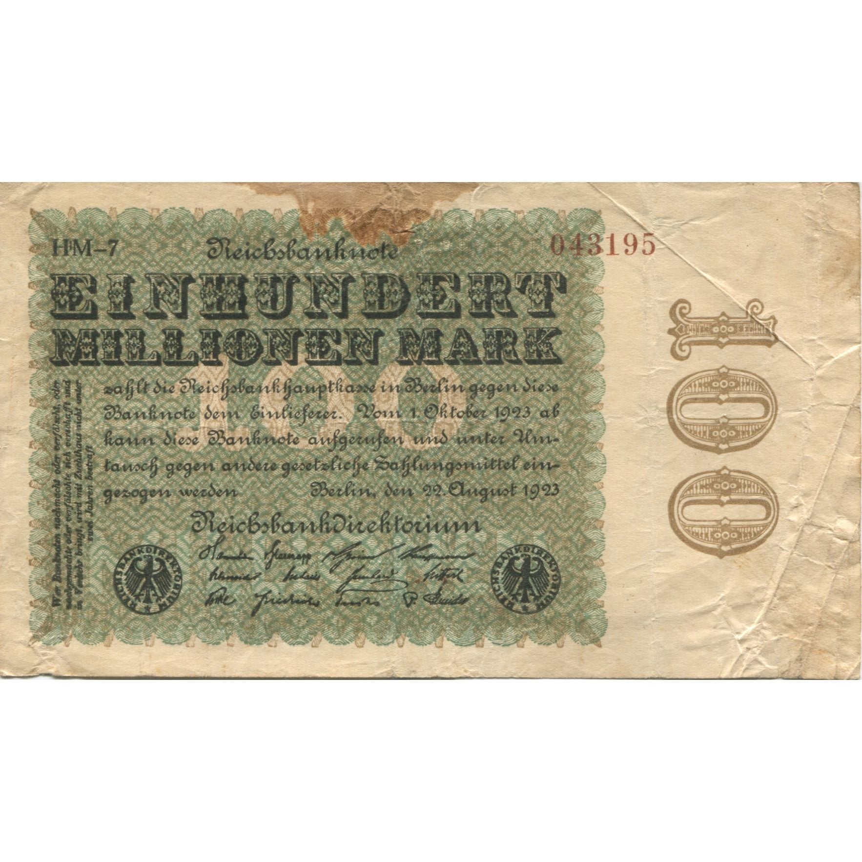 Banknote, Germany, 100 Millionen Mark, 1923-08-22, KM:107a, VF(20-25)
