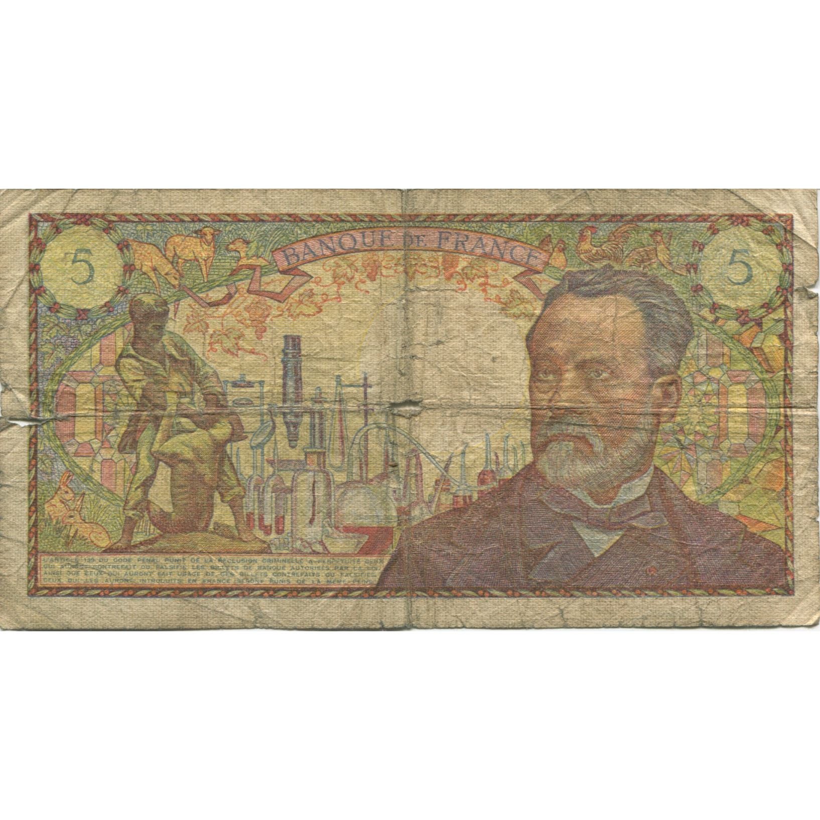 France, 5 Francs, Pasteur, 1970, 1970-01-08, AG(1-3), Fayette:61.12, KM:146a