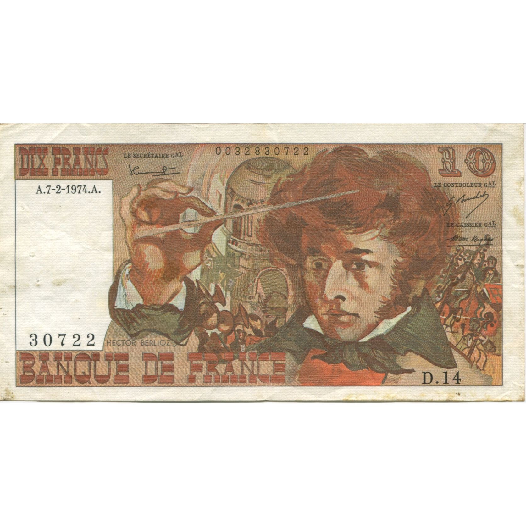 France, 10 Francs, Berlioz, 1974, 1974-02-07, EF(40-45), Fayette:63.3, KM:150a