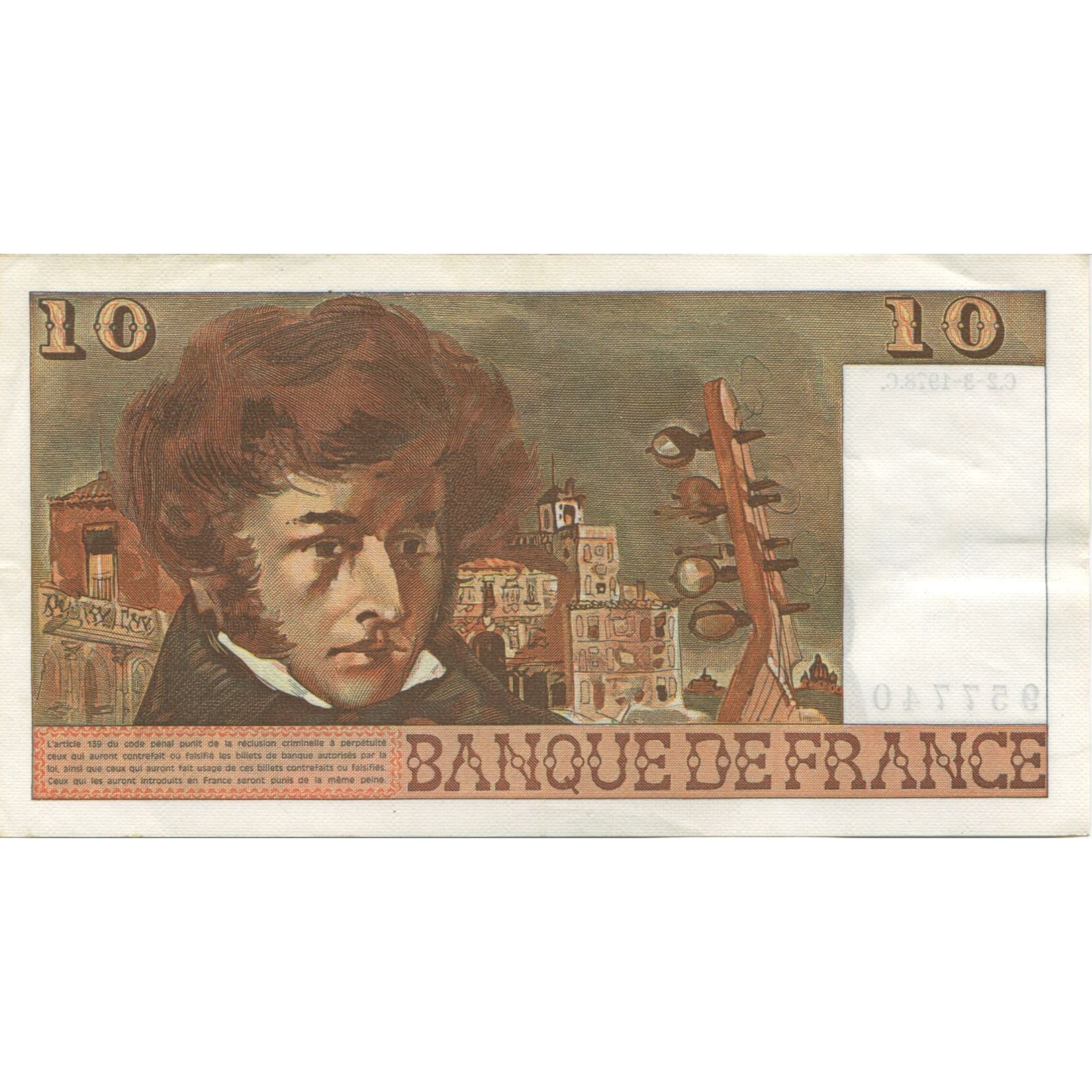 France, 10 Francs, Berlioz, 1978, 1978-03-02, SUP, Fayette:63.23, KM:150c