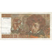 France, 10 Francs, Berlioz, 1978, 1978-03-02, AU(55-58), Fayette:63.24, KM:150c
