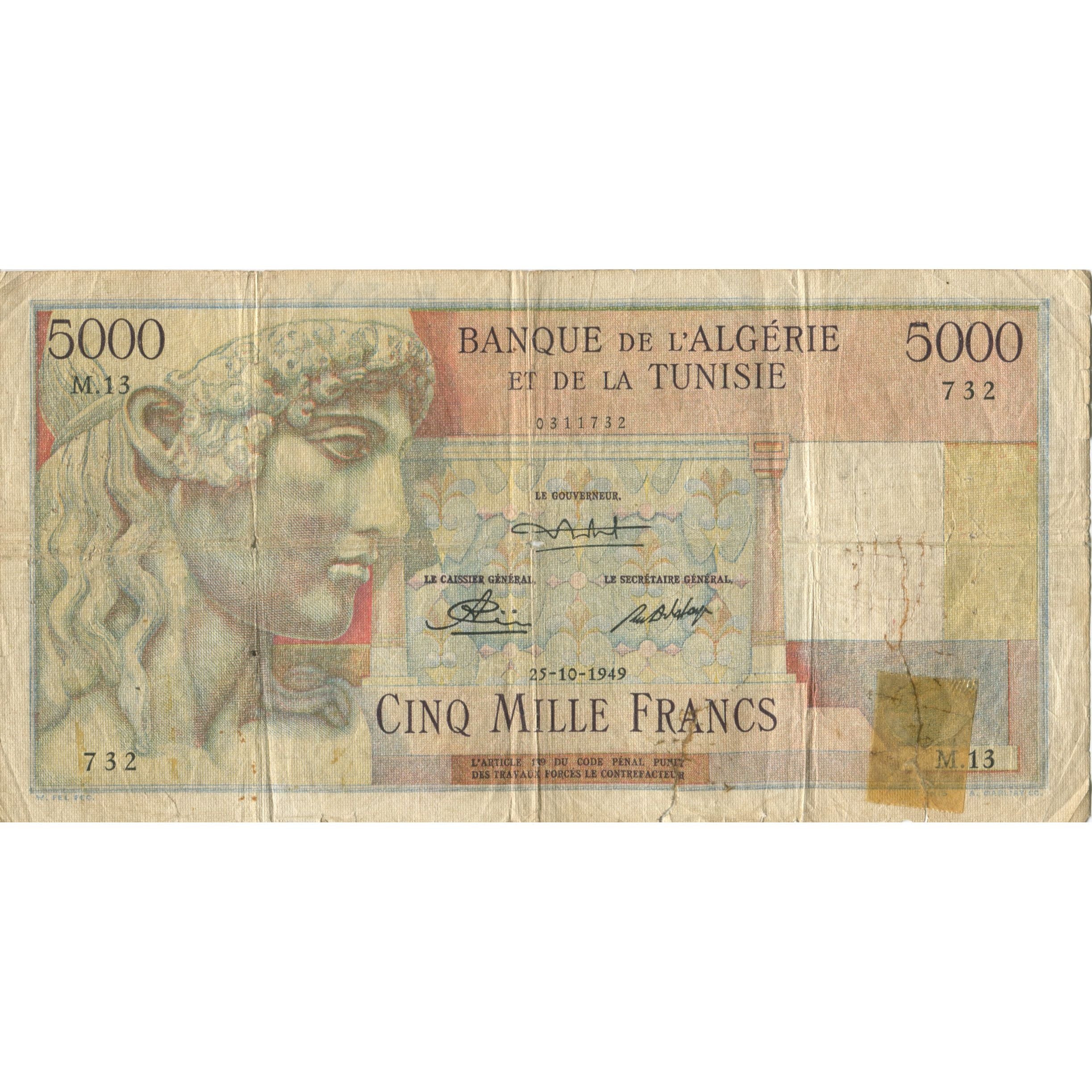 Banknote, Algeria, 5000 Francs, 1949, 1949-10-25, KM:109a, G(4-6)
