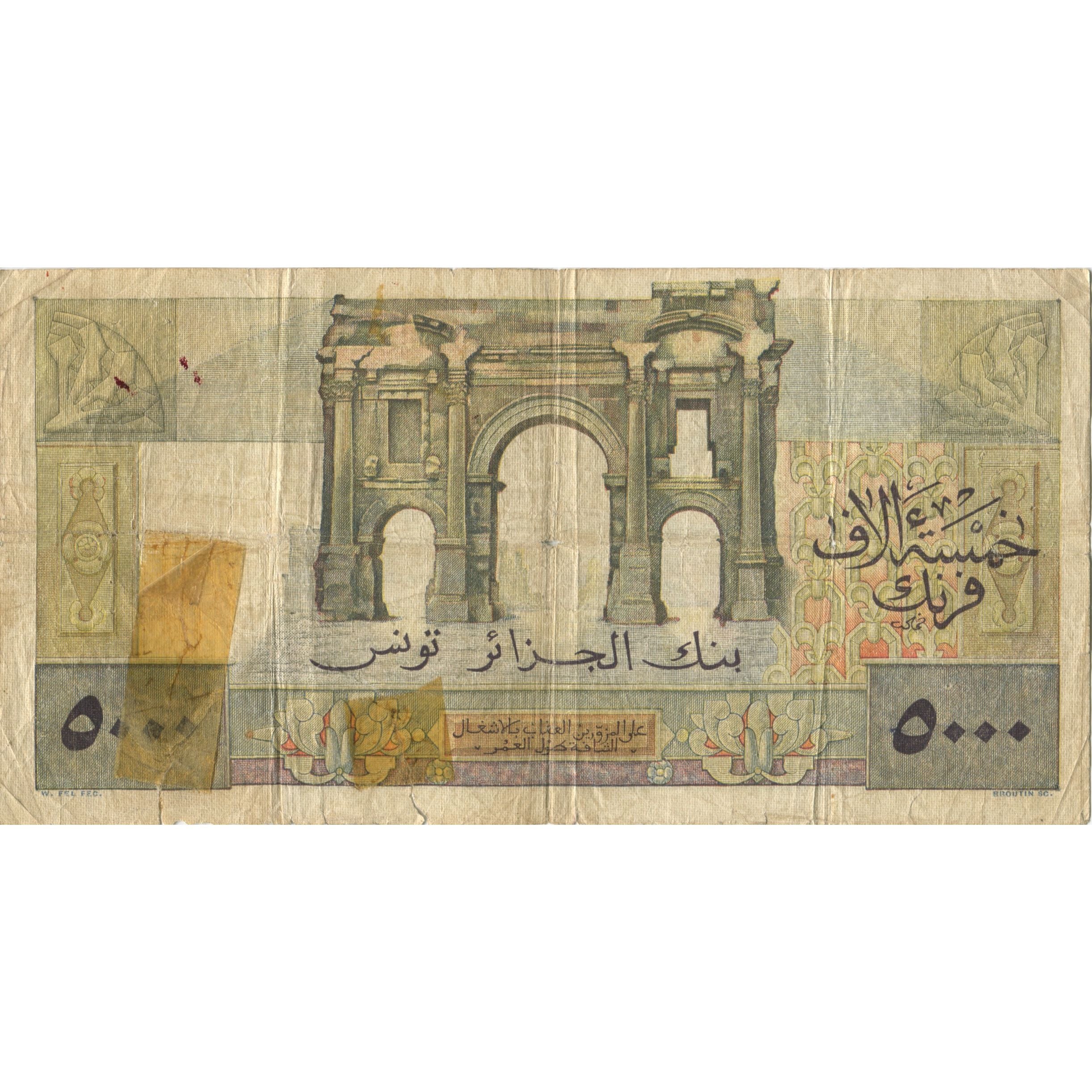 Banknote, Algeria, 5000 Francs, 1949, 1949-10-25, KM:109a, G(4-6)