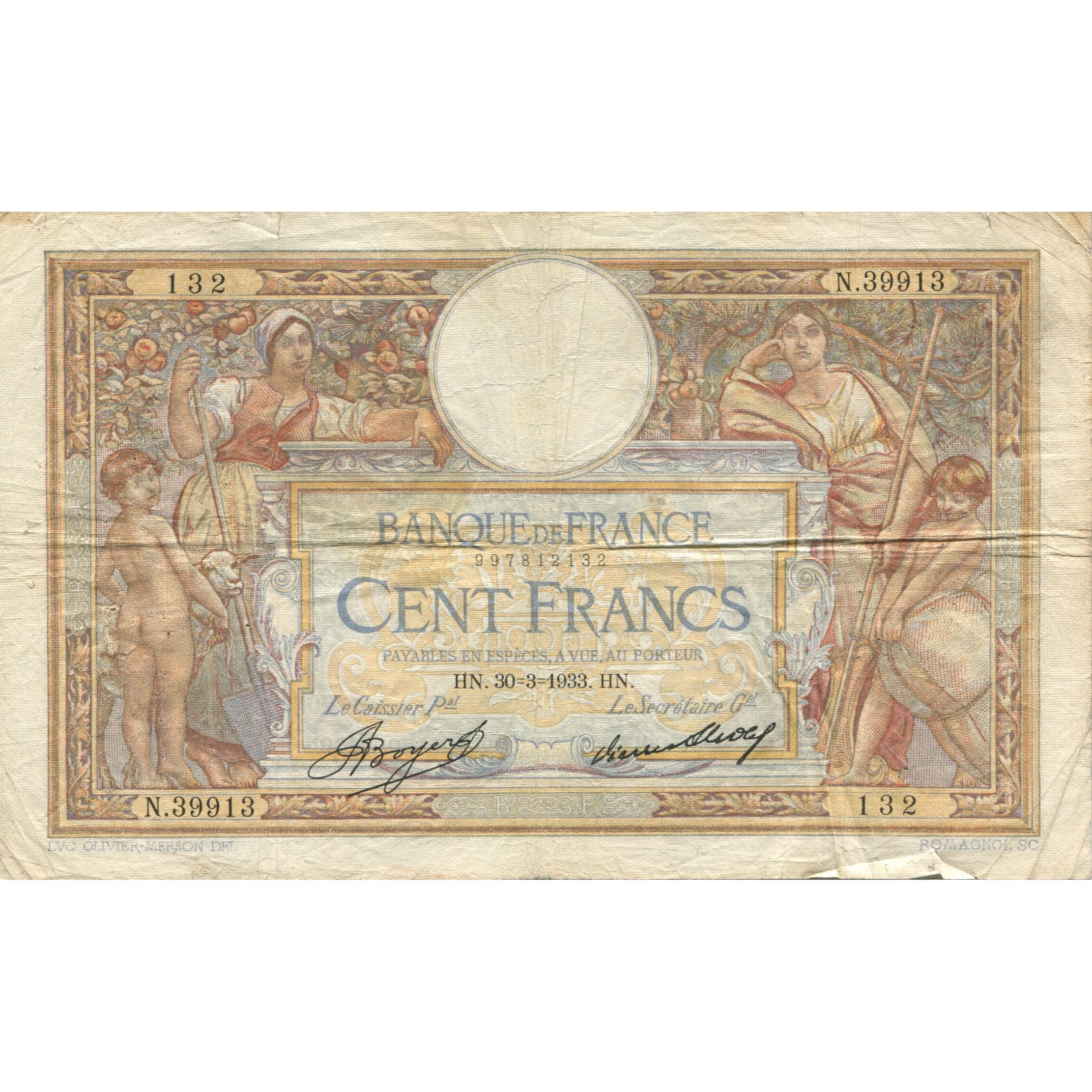 France, 100 Francs, Luc Olivier Merson, 1933, 1933-03-30, VF(20-25)