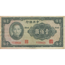 Banknote, China, 100 Yüan, 1941, KM:243a, VF(30-35)
