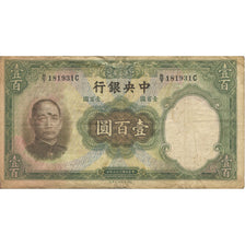 Banknote, China, 100 Yüan, 1936, KM:220a, VF(20-25)