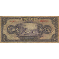 Banconote, Cina, 100 Yüan, 1941, KM:477a, MB