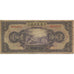 Banconote, Cina, 100 Yüan, 1941, KM:477a, MB