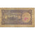 Biljet, Pakistan, 2 Rupees, UNDATED 1986, KM:37, B+